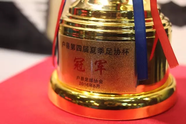 下载球友会